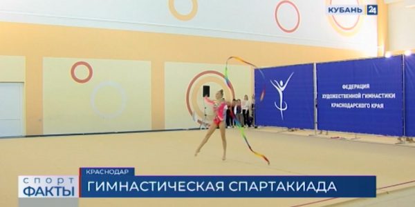 Цитаты из русской классики со словом «гимнастика»