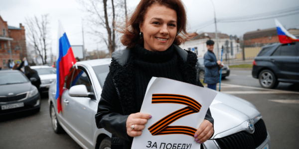 В Краснодаре прошел автопробег в поддержку Вооруженных сил России