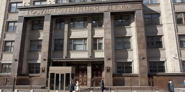 Под санкции США попали 16 депутатов Госдумы от Краснодарского края