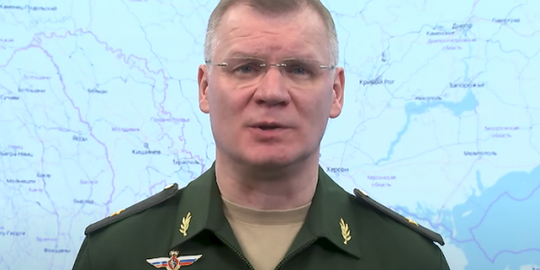 Минобороны: ВС РФ вывели из строя почти 3,5 тыс. военных объектов Украины с начала спецоперации