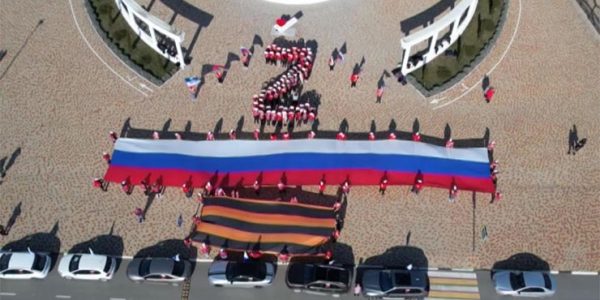 Молодежь Кубани устраивает акции в поддержку российских солдат