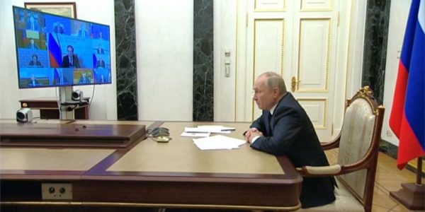 Владимир Путин провел совещание с кабинетом министров