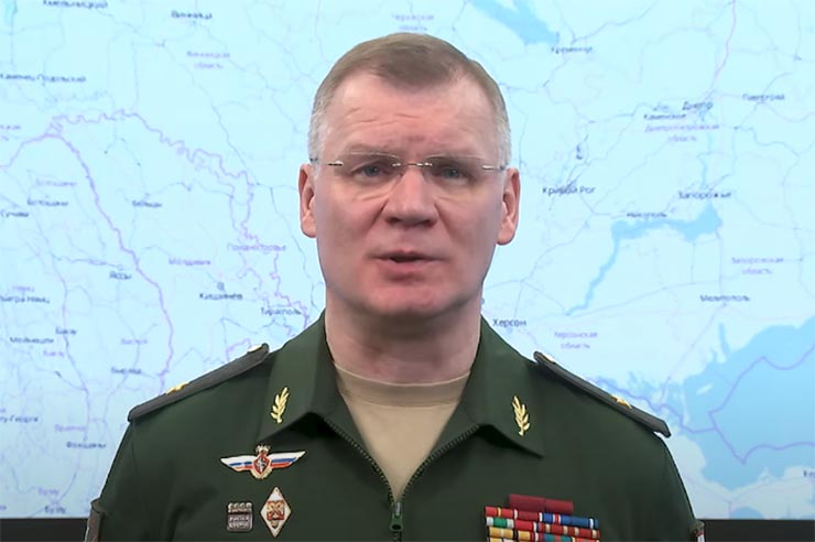Минобороны: авиация ВКС России в течение ночи поразила 51 военный объект Украины