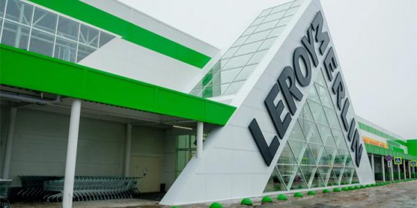 Leroy Merlin не планирует закрывать магазины в Краснодарском крае