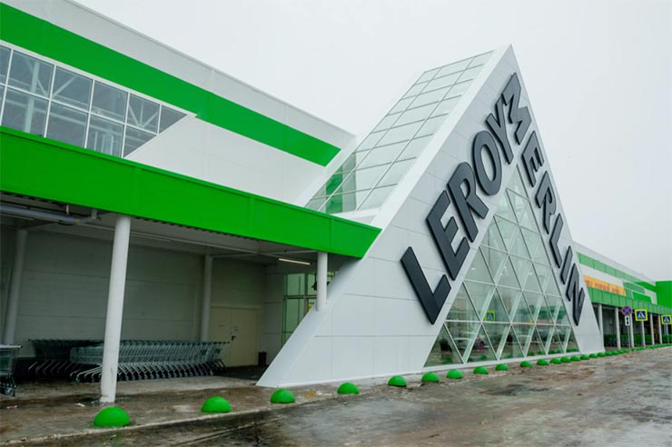 Leroy Merlin не планирует закрывать магазины в Краснодарском крае