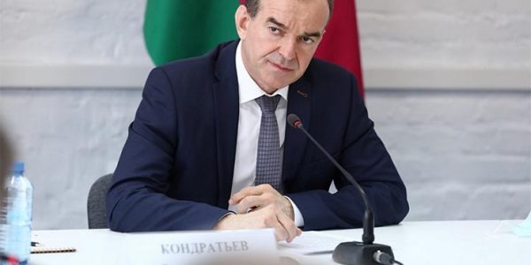 Губернатор Краснодарского края в 2021 году заработал 2,1 млн рублей