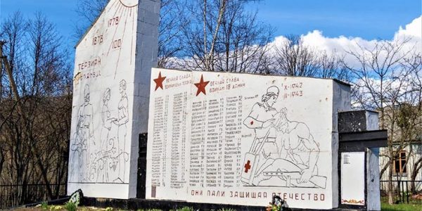 В Туапсинском районе выделили более 20 млн рублей на ремонт памятников воинам