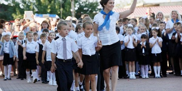 На Кубани запись детей в первые классы откроют 1 апреля