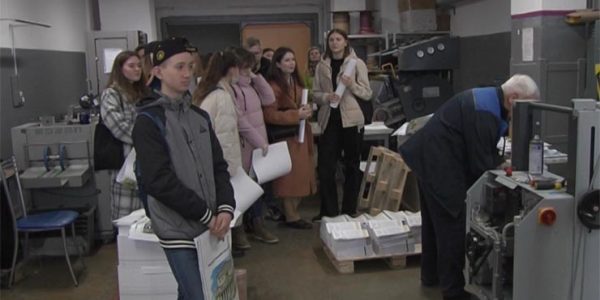 В «Печатном дворе Кубани» провели экскурсию для школьников и студентов КубГУ