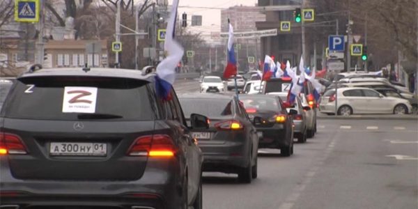 На Кубани прошли автопробеги в поддержку Вооруженных сил России