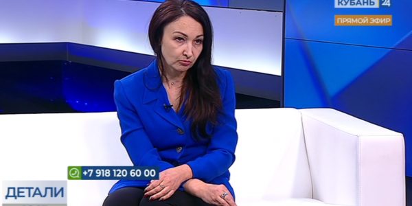 Елена Грицай: более 550 человек уже подали документы для участия в ипотечной программе