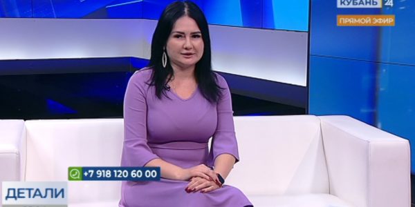 Юлия Мерова: недобросовестных работодателей ждут серьезные штрафы