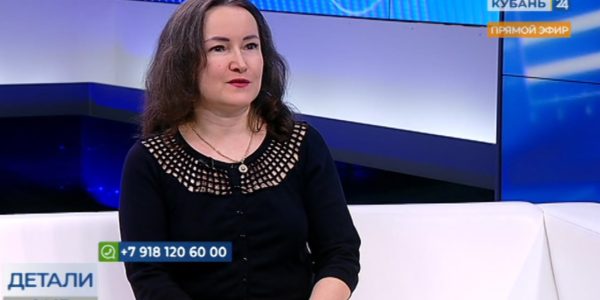 Ирина Рындина: сегодня банковские вклады — лучший способ сохранить деньги