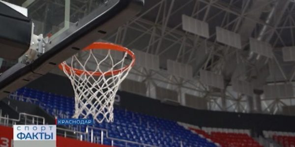 ПБК «Локомотив-Кубань» сыграет против «Астаны» на домашней арене