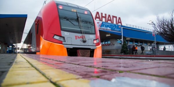 РЖД в мартовские праздники пустит дополнительные поезда в Анапу, Адлер и Новороссийск