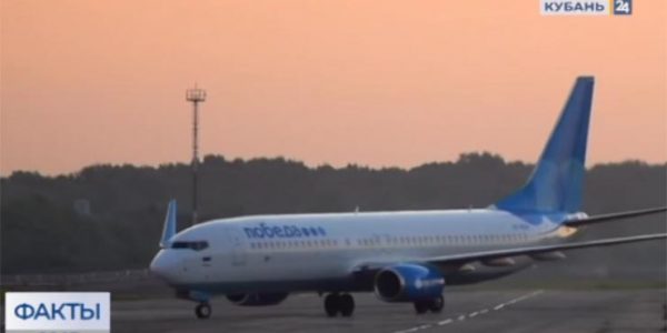 Росавиация рекомендовала отечественным авиакомпаниям приостановить рейсы за рубеж