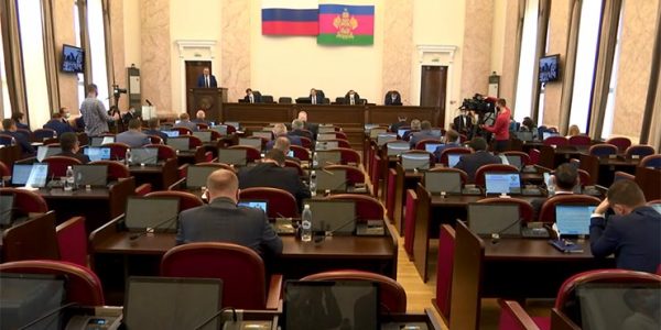 Депутаты ЗСК расширили меры поддержки обманутых дольщиков