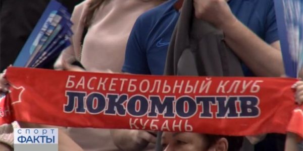 ПБК «Локомотив-Кубань» на домашней арене обыграл казанский УНИКС