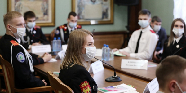 Вениамин Кондратьев встретился с юными участниками Союза казачьей молодежи