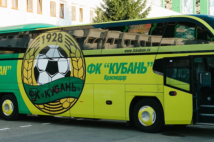 В AVA Group прокомментировали покупку футбольных полей ФК «Кубань»