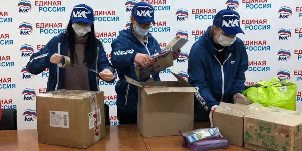В Сочи собрали более 15 тонн гуманитарной помощи для беженцев из ДНР и ЛНР