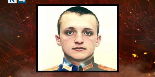 В Щербиновском районе прошли похороны офицера, погибшего на Украине
