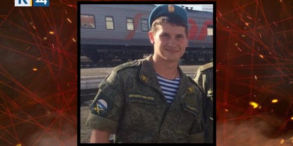 В Анапе пройдет прощание с военным, погибшим в ходе спецоперации на Украине