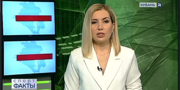 Телеканал «Кубань 24» теперь можно смотреть и в Telegram