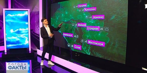 На Кубани 4 марта местами ожидается дождь с мокрым снегом, днем до +8 °С