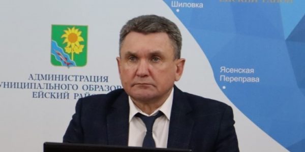 Глава Ейского района Виктор Ляхов ушел в отставку