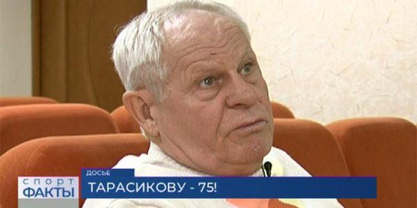 Основатель ГК «Кубань» Александр Тарасиков 24 марта празднует 75-летие
