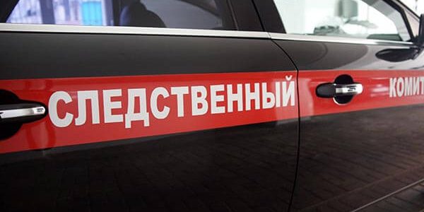 Рабочий получил травму во время ремонта на газопроводе «Краснодар — Крымск»