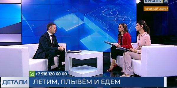 Алексей Смаглюк: увеличили количество рейсов на 50%