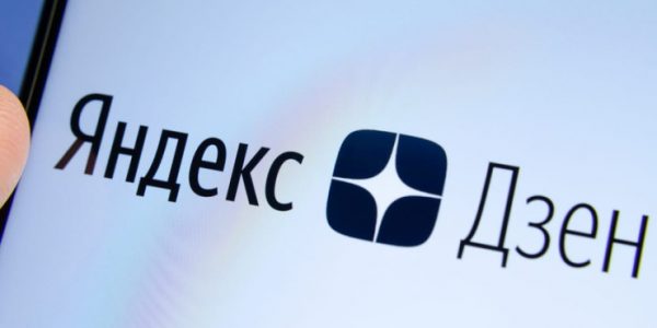 «Яндекс» подтвердил возможность продажи «Дзена» и «Новостей»