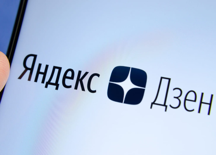 VK выкупит сервисы «Яндекс.Дзен» и «Яндекс.Новости»