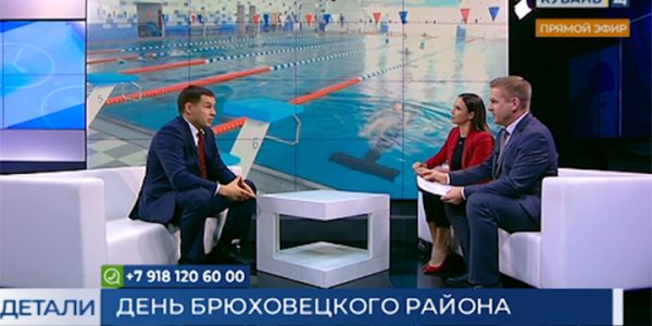 Владимир Бутенко: Брюховецкий район — кузница мировых чемпионов спорта