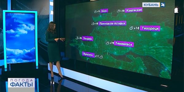 В Краснодарском крае 9 апреля прогнозируют дожди, местами грозы