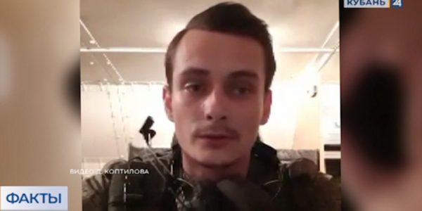 Участник спецоперации на Украине записал видеообращение к жителям Краснодарского края