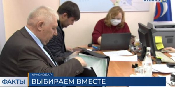 Около 250 кандидатов от «Единой России» сдали документы на праймериз