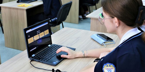 Школьникам Краснодарского края расскажут о разработке приложений на «Уроке цифры»