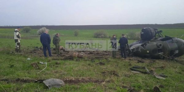 Появилось видео с места крушения вертолета Ми-2 в Мостовском районе