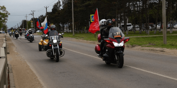 В Краснодарском крае стартовал мотопробег «Дороги Победы — Встреча на Рубеже 2022»