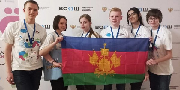 Кубанский десятиклассник стал призером всероссийской олимпиады по немецкому языку