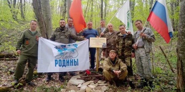 В Краснодарском крае поисковики установили памятные знаки пилотам, погибшим в годы войны