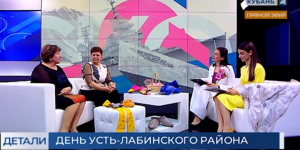 Татьяна Игнатова: мы сохраняем наши культурные традиции