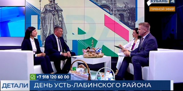 Сергей Запорожский: в приоритете развитие экономики и благосостояние жителей