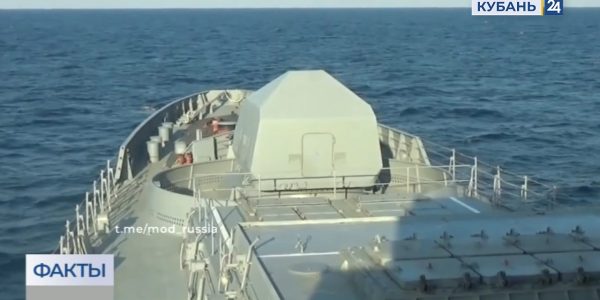 В порт Ейска отконвоировали украинский сухогруз «Апачи»