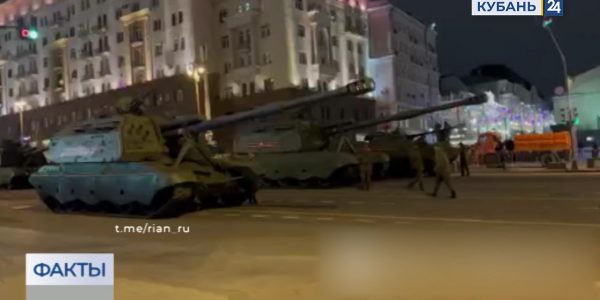В Москве ночью прошла репетиция парада Победы