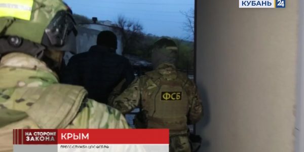 В Крыму сотрудники ФСБ предупредили теракт на железной дороге