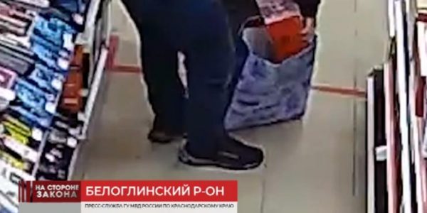 Жителя Анапы задержали по подозрению в краже портативных колонок на 25 тыс. рублей
